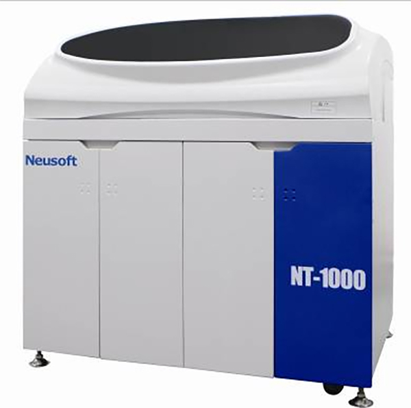 东<em>软</em>NT-1000/1000P 全自动生化分析仪