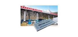 梅特勒-托利多 AWS-ZRCD30 <em>车</em>重及车型检测系统(一体式弯板)