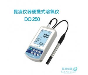昆凌 DO250A 便携式溶解氧测定仪