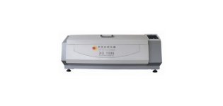 XG 1000激光光腔衰荡<em>气溶胶</em>消光仪