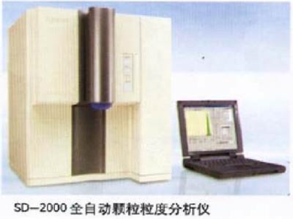 马尔文电阻法全自动颗粒计数器SD-2000/CDA500