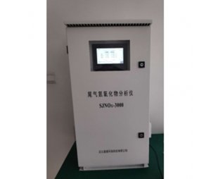 SJNOx-3000尾气氮氧化物分析仪