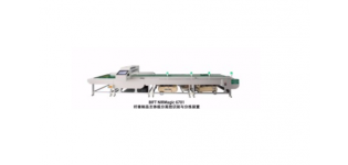 纺织品/塑料制品在线回收分选系统