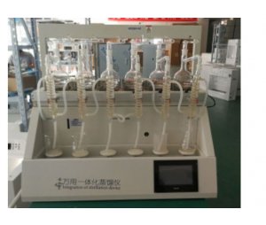 全自动一体化蒸馏仪CYZL-6Y水质环境分析