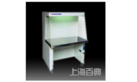 BHC-1000IIB2生物安全柜|洁净安全柜