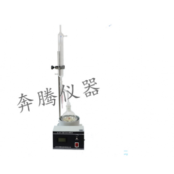 云南石油产品水分测定仪 BT-260