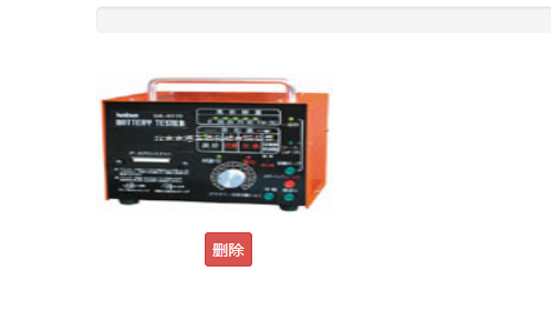 SK-8515蓄电池计测器（万用表