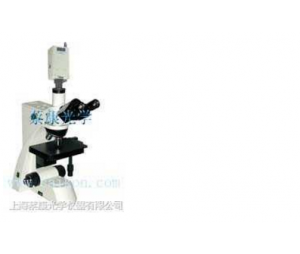 DMM-700金相显微镜