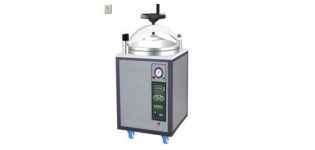 LDZX-75KB 75L自动压力<em>蒸汽</em><em>灭菌</em>器