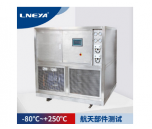 冠亚制冷加热控温系统SUNDI-8A15W