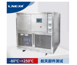冠亚制冷加热控温系统SUNDI-875W