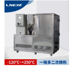 冠亚制冷加热控温系统SUNDI-9A80W