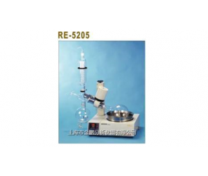 RE-5205（5升）旋转蒸发器