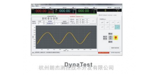 疲劳试验机控制系统