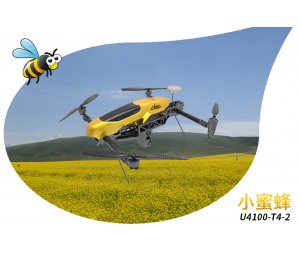 小蜜蜂 U4100-T4-2 无人机