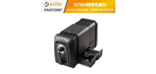 Xrite爱色丽 Ci7860台式精密分光测色仪色差仪