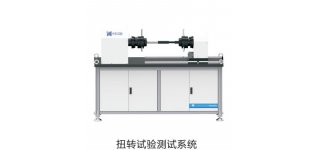 <em>扭转</em><em>试验</em>测试系统最大扭矩