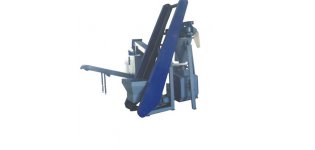 商品<em>煤</em>联合制样机组