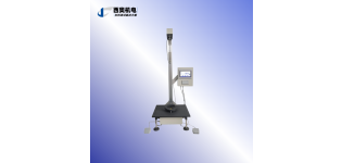 落镖冲击试验仪