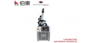 InTest BT28 桌面型<em>高低温</em><em>冲击</em>热流仪