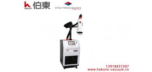 InTest <em>高低温</em><em>冲击</em>热流仪 ATS-770E