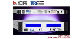 KRi 直流磁控溅射电源