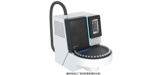 科林AutoHS 自动顶空进样器(全模式)