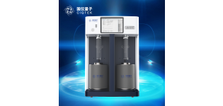 国<em>仪</em>量子 <em>国产</em>V-Sorb 4800TP全自动比表面积及孔径分析<em>仪</em>
