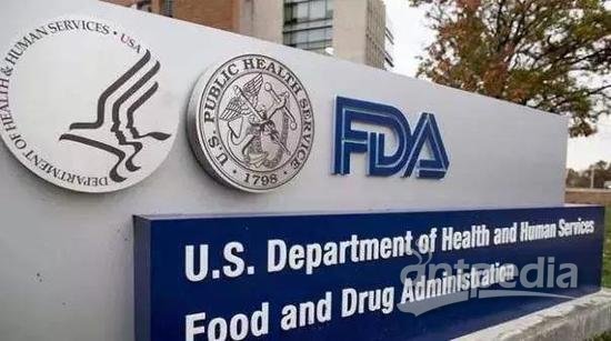 美国食品和药物管理局（Food and Drug Administration）简称FDA