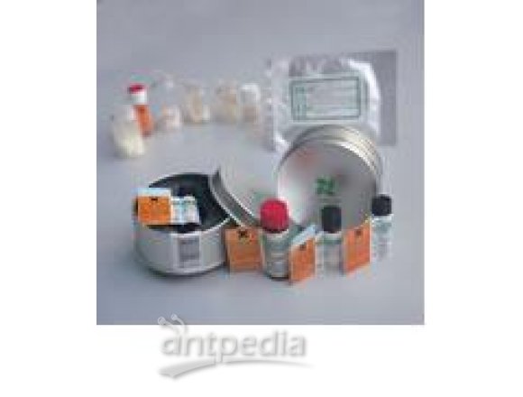 上海同田Cyanidin3-O-2G-glucosylrutinoside标准品55028-57-4中药对照品