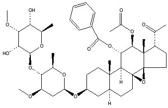 上海同田标准品<em>通关</em>藤苷ITenacissosideI191729-44-9中草药对照品中药对照品
