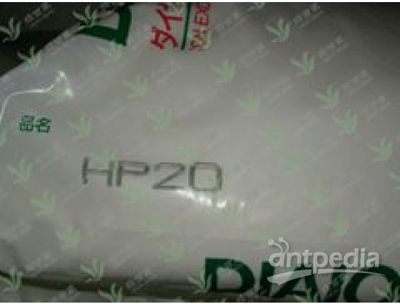 北京绿百草科技专业提供去除银杏酸大孔吸附树脂DIAIONHP20