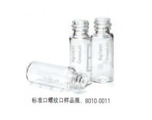 2mL标准口（8mm）螺纹口玻璃样品瓶
