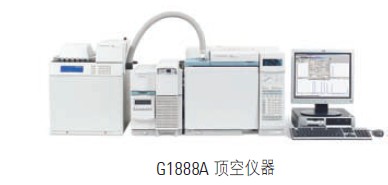 G1888A<em>网络化</em>顶空进样器备件