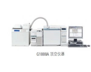 G1888A网络化顶空进样器备件