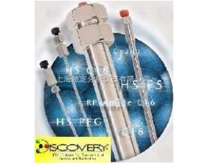 SupelcoDiscoveryHSF5液相色谱柱（儿茶酚胺分析）
