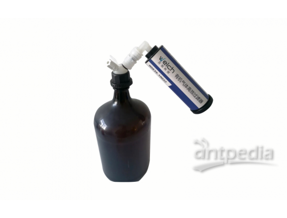 月旭 高效型：  包含4L试剂瓶盖定制、  内外盖各一个、  液相连接头一套、  过滤器快速接头一套、  无机或有机高效过滤器一个00839-30402(4L试剂瓶用) 安全收集装置