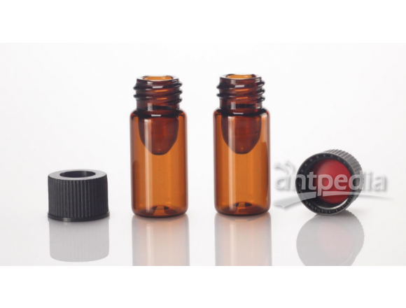 月旭 0.4mL 13-425   棕色微量内胆瓶  100/包DA1739 储存瓶 内胆瓶 液相色谱配件