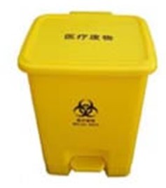 70L实验室脚踏式垃圾桶/生物垃圾桶/实验室垃圾桶