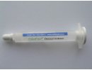 PriboFast®呕吐毒素免疫亲和柱25T