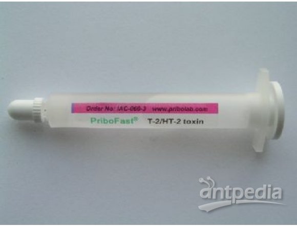 PriboFast®T-2/HT-2毒素免疫亲和柱