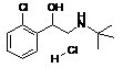TulobuterolHydrochloride<em>妥</em>洛特<em>罗</em>，盐酸<em>妥</em><em>布特</em><em>罗</em>标准品