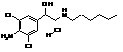 <em>Clenhexerolhydrochloride</em><em>标准</em><em>品</em>