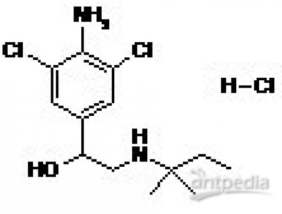 Clenpenterolhydrochloride克仑潘特盐酸盐标准品