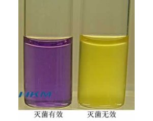 溴甲酚紫葡萄糖蛋白胨水培养基(BCPDextrosePeptoneMedium)