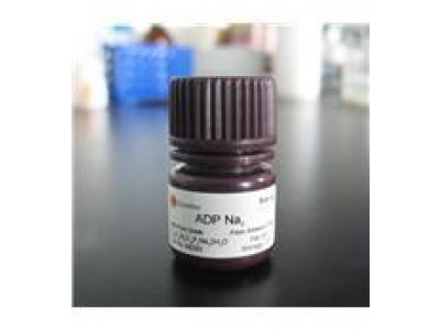 ADPNa25-二磷酸腺苷二钠