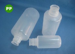 250mlPPCO透明小口塑料圆瓶