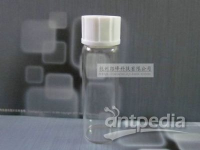 15ml透明玻璃样品瓶取样瓶