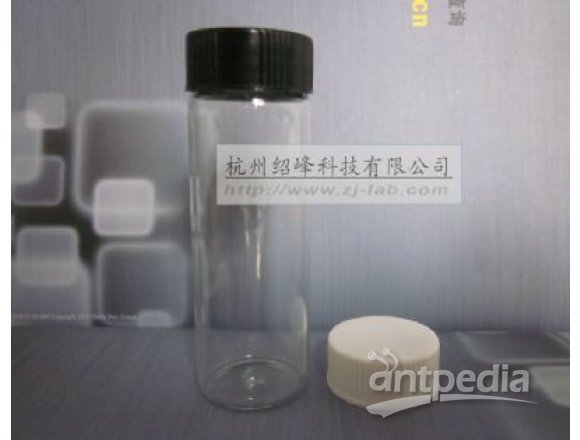 30ml透明玻璃样品瓶