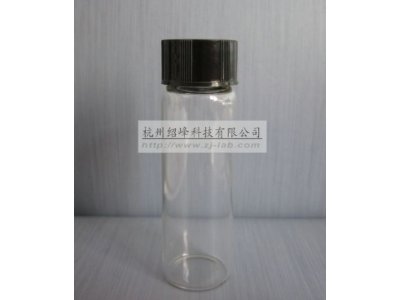 60ml透明玻璃样品瓶取样瓶